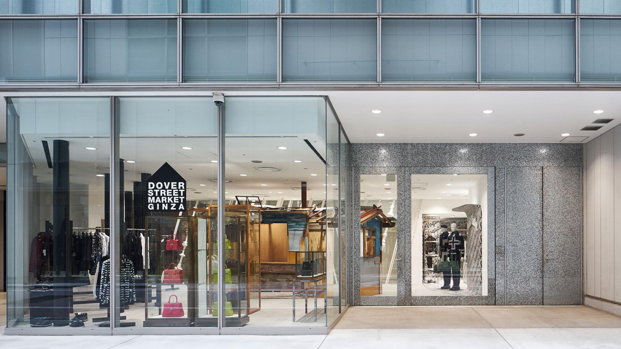 Louis Vuitton Dover Street Market Ginza店