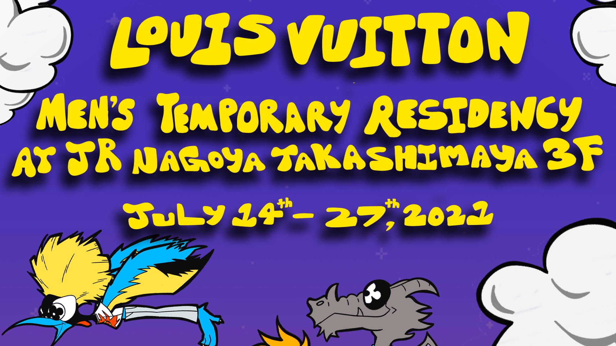 ジェイアール名古屋タカシマヤにて開催 期間限定メンズ ストア テンポラリー レジデンシー ルイ ヴィトン 公式サイト