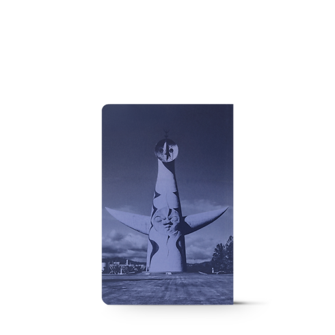 シティ・ガイド 大阪 仏語版 トランク、トラベル & ホーム 書籍 & ステーショナリー (製品ズーム)