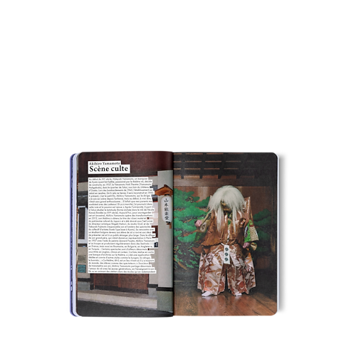 シティ・ガイド 大阪 仏語版 トランク、トラベル & ホーム 書籍 & ステーショナリー (製品ズーム)