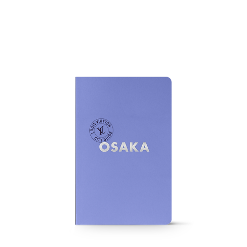 シティ・ガイド 大阪 仏語版 トランク、トラベル & ホーム 書籍 & ステーショナリー (製品ズーム)