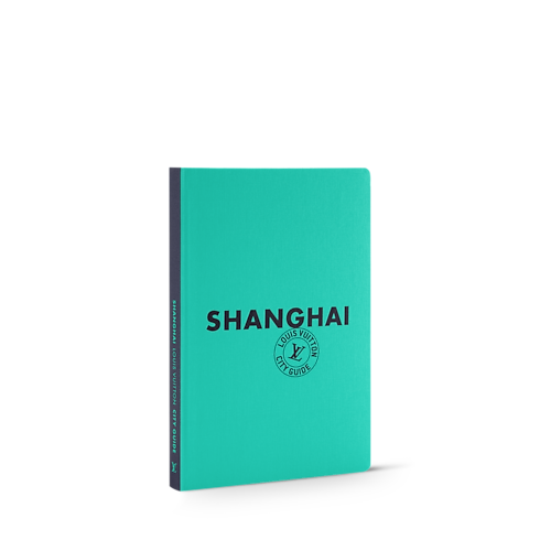 シティ・ガイド 上海 英語版 トランク、トラベル & ホーム 書籍 & ステーショナリー (製品ズーム)