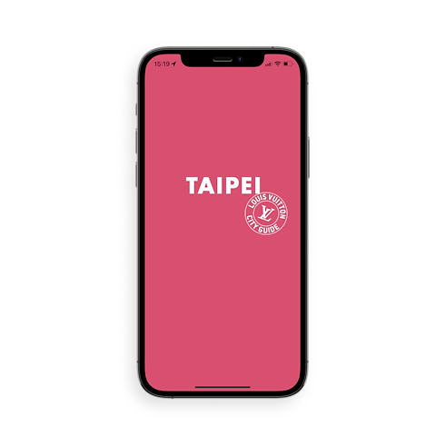 シティ・ガイド 台北 英語版 トランク、トラベル & ホーム 書籍 & ステーショナリー (製品ズーム)