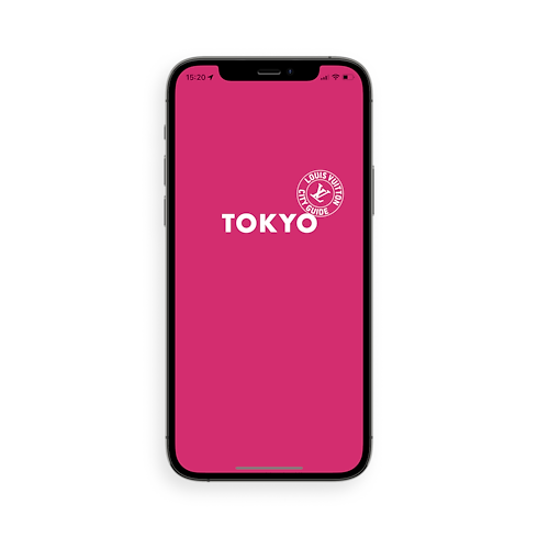 シティ・ガイド 東京 仏語版 トランク、トラベル & ホーム 書籍 & ステーショナリー (製品ズーム)