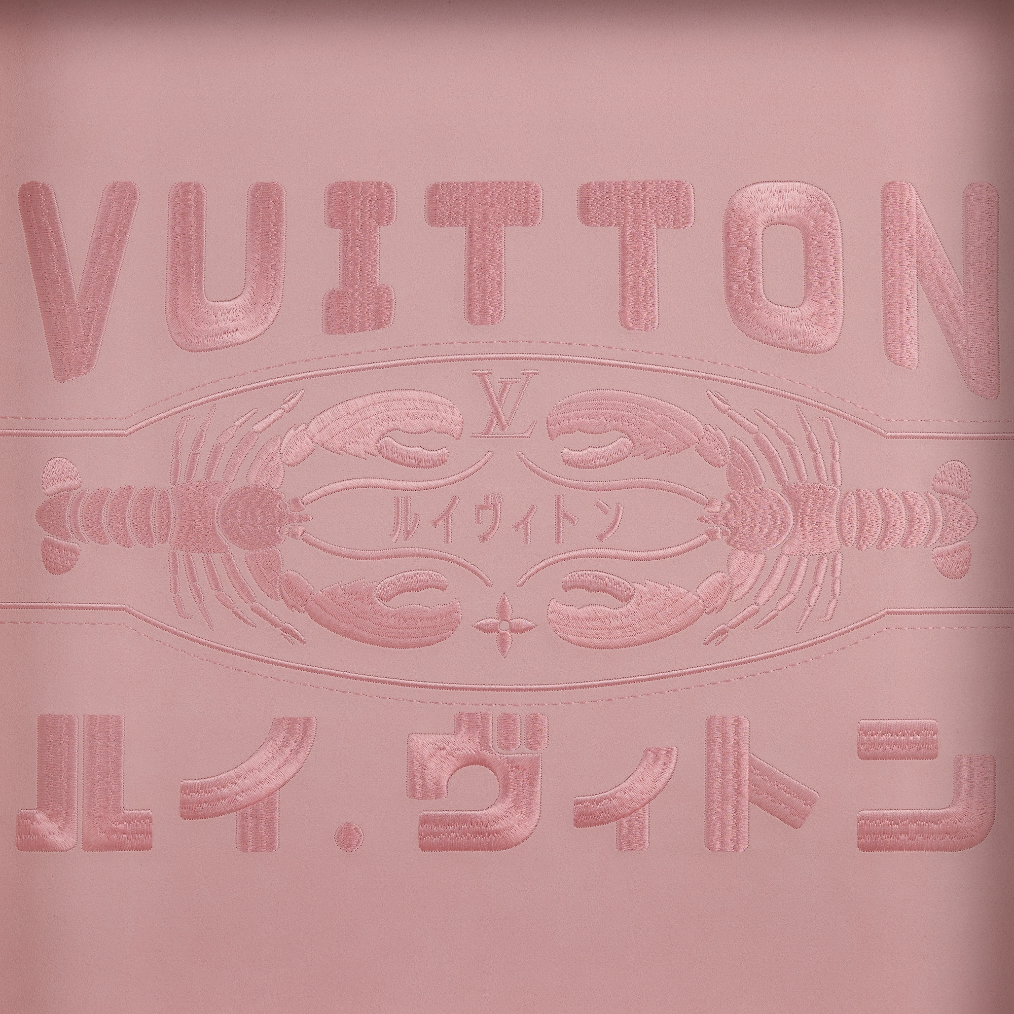 クーリエ･ロジン カレ ダモフラージュ トランク、トラベル & ホーム トランク & ボックス (製品ズーム)