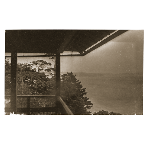 ファッション・アイ ジャパン トランク、トラベル & ホーム 書籍 & ステーショナリー (製品ズーム)