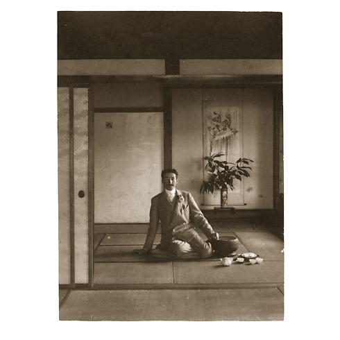 ファッション・アイ ジャパン トランク、トラベル & ホーム 書籍 & ステーショナリー (製品ズーム)