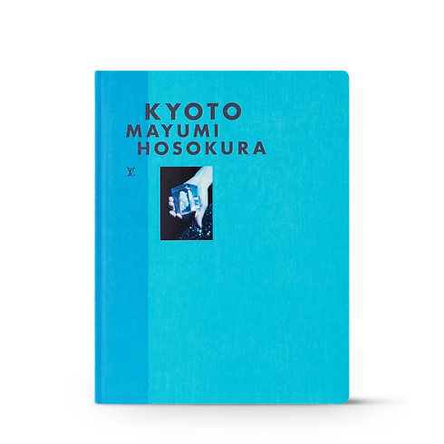 ファッション・アイ 京都 トランク、トラベル & ホーム 書籍 & ステーショナリー (製品ズーム)