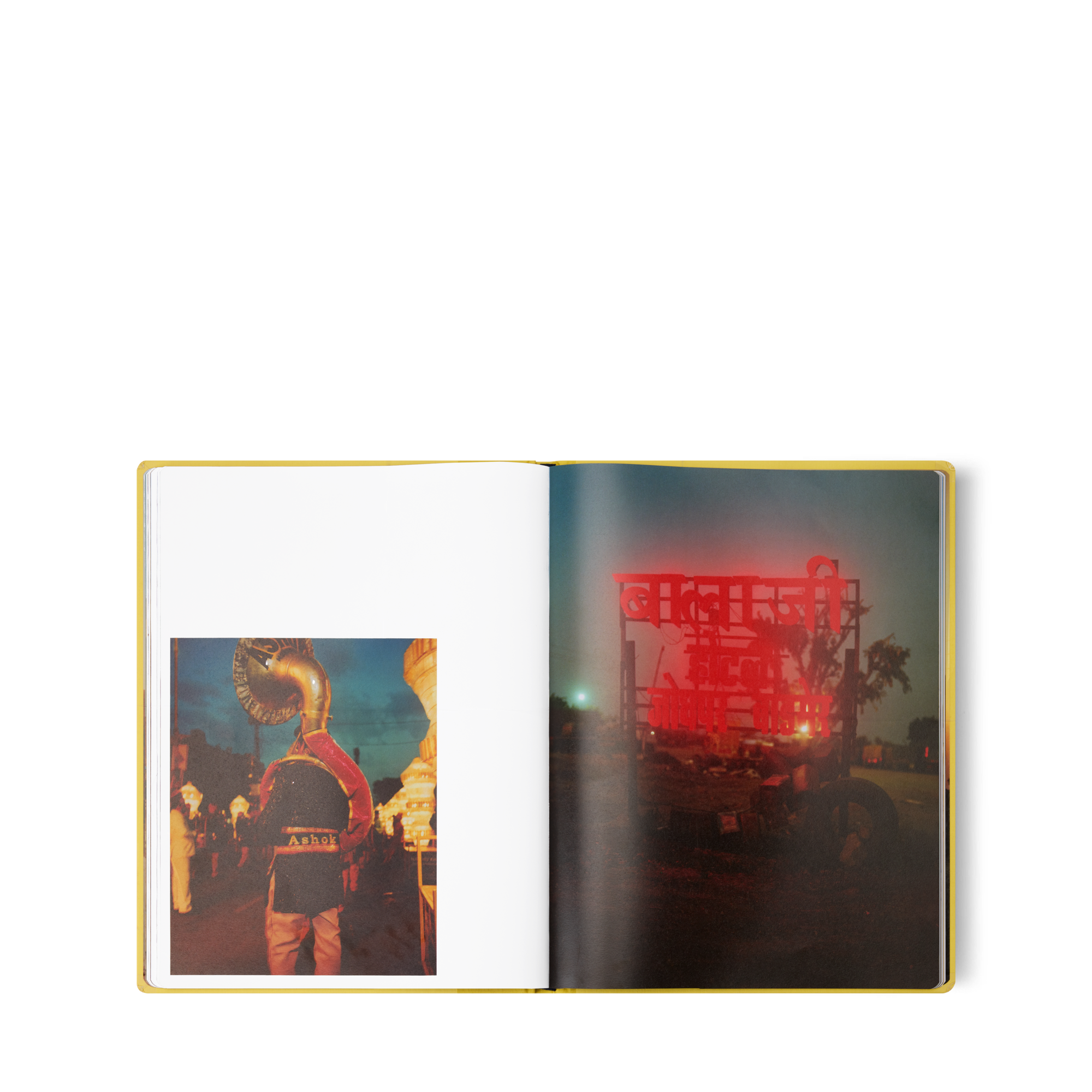 ファッション･アイラージャスターン  トランク、トラベル & ホーム 書籍 & ステーショナリー (製品ズーム)