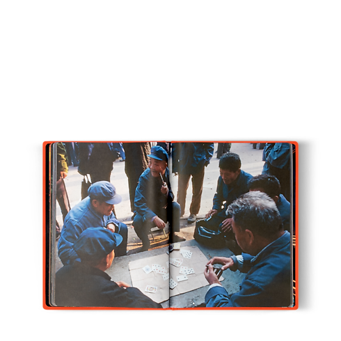 ファッション・アイ シルクロード トランク、トラベル & ホーム 書籍 & ステーショナリー (製品ズーム)