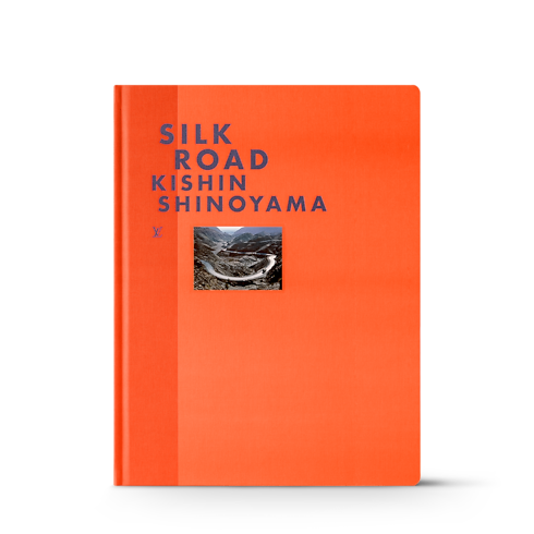 ファッション・アイ シルクロード トランク、トラベル & ホーム 書籍 & ステーショナリー (製品ズーム)