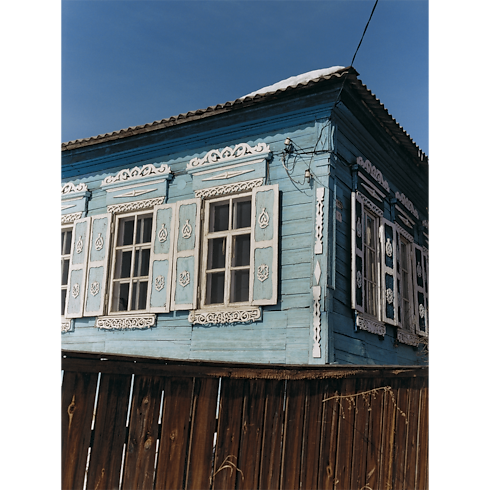 ファッション・アイ シベリア横断鉄道 トランク、トラベル & ホーム 書籍 & ステーショナリー (製品ズーム)