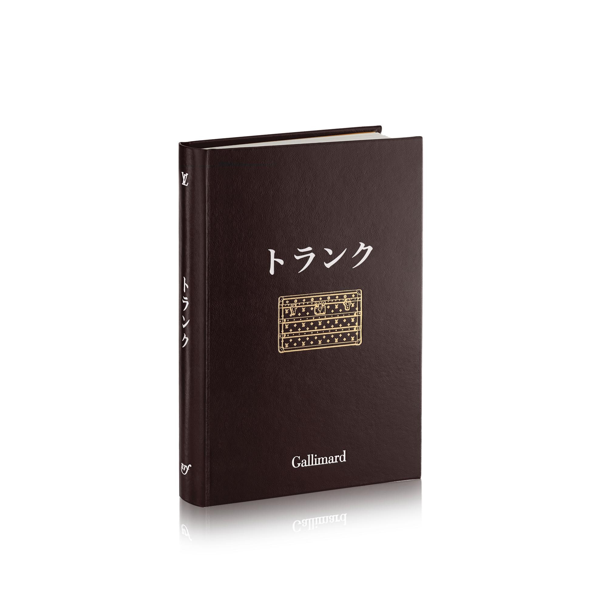 トランク 日本語版 ｜ルイ・ヴィトン 公式サイト - R07884