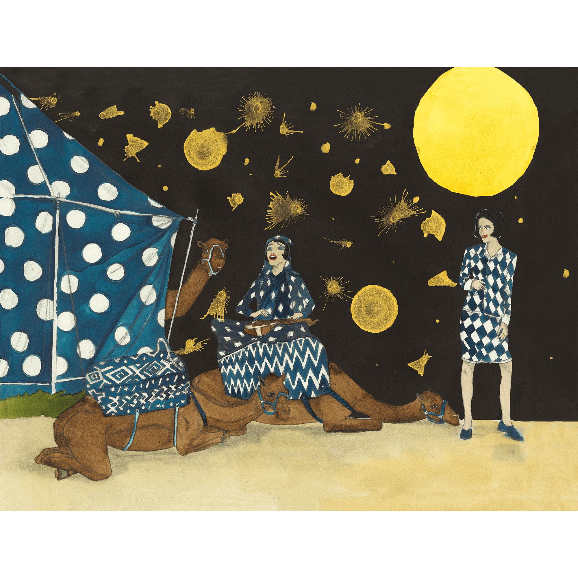 トラベルブック アーティスト･エディション モロッコ  トランク、トラベル & ホーム 書籍 & ステーショナリー (製品ズーム)